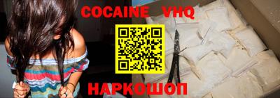 индика Обнинск