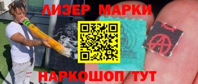 первитин Обь