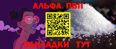 индика Обнинск