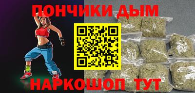 первитин Обь