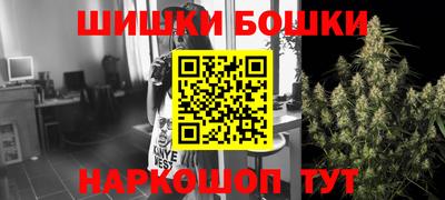 гашишное масло Нягань