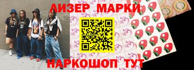 индика Обнинск