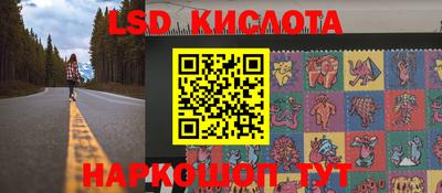 гашишное масло Нягань