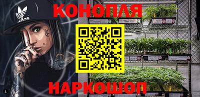 первитин Обь
