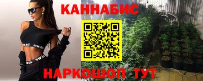 первитин Обь