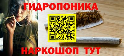первитин Обь