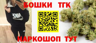 первитин Обь