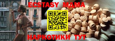 гашишное масло Нягань