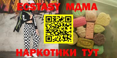 первитин Обь