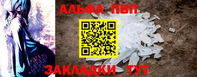 индика Обнинск