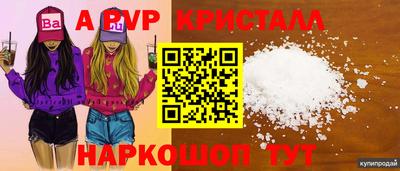 гашишное масло Нягань