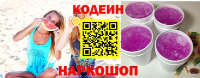 первитин Обь
