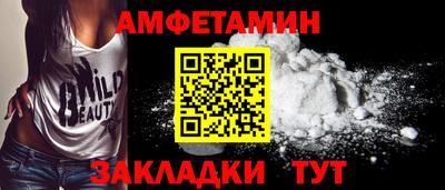 гашишное масло Нягань