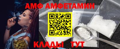 индика Обнинск