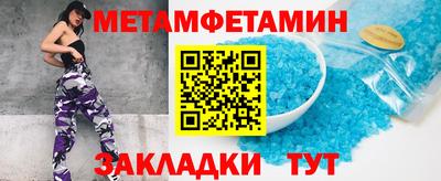 индика Обнинск