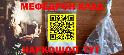 индика Обнинск