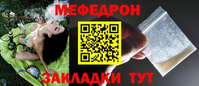 гашишное масло Нягань