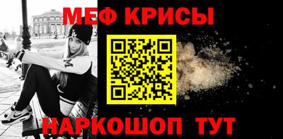 гашишное масло Нягань