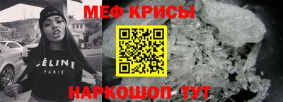 гашишное масло Нягань