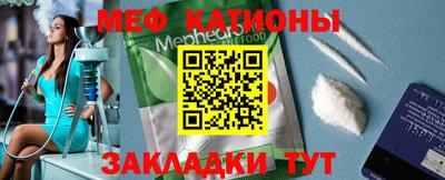 индика Обнинск